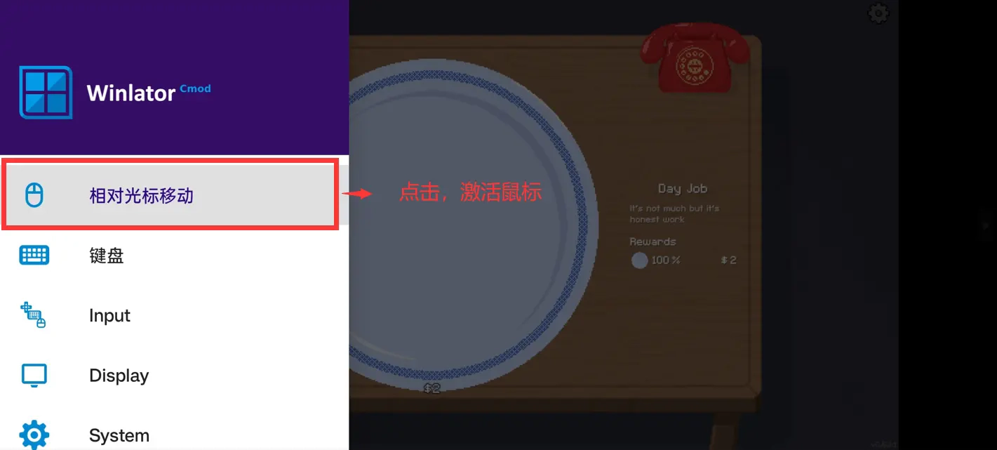 幸运刮刮乐游戏