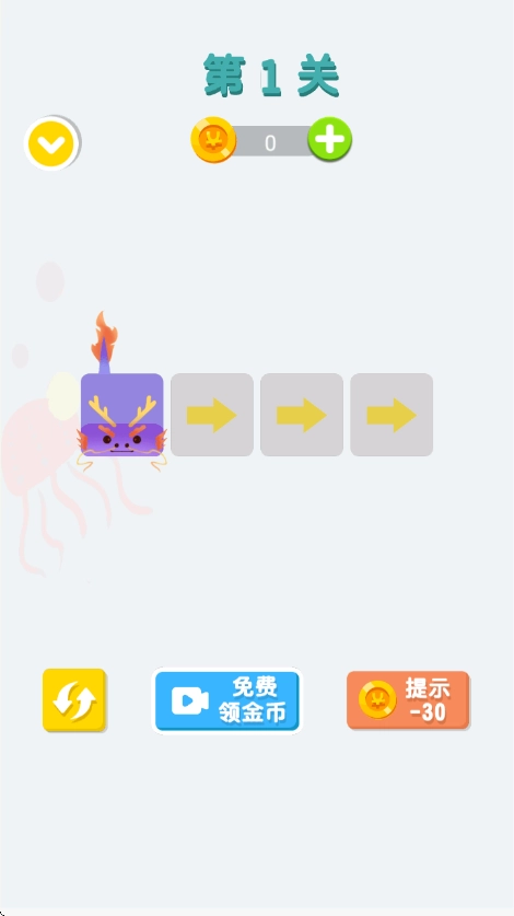 疯狂脑洞天才游戏