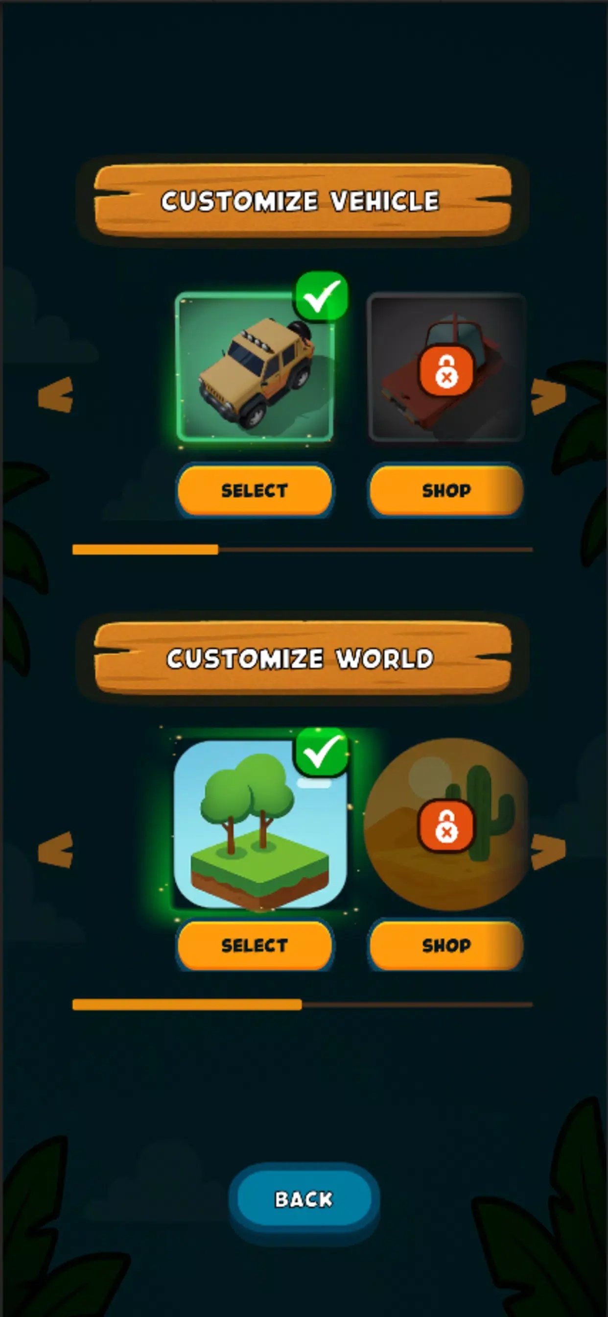 公路狂奔拼圖小游戲截圖1