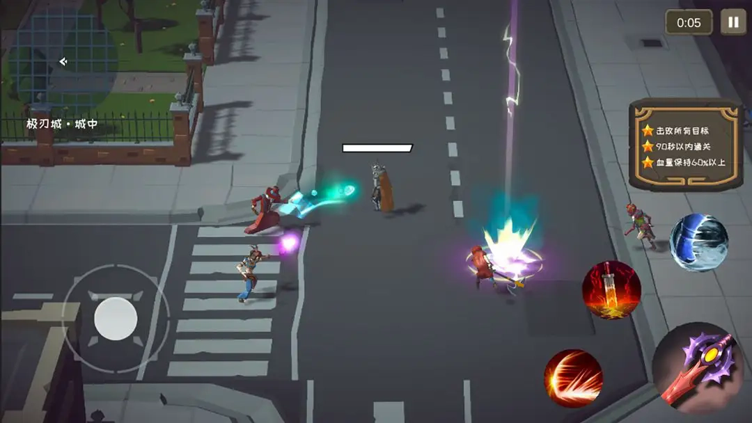 矢量极刃游戏图4