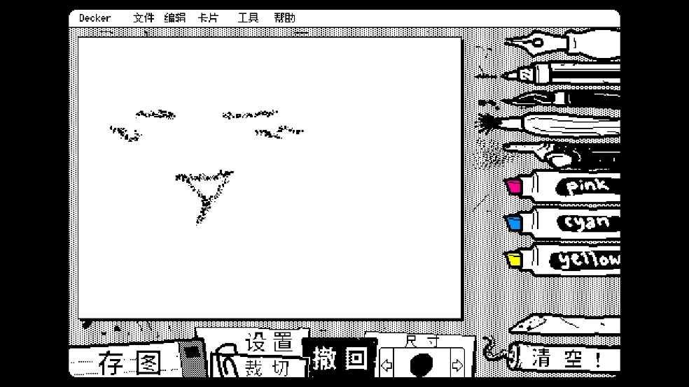 抖动画画绘画软件图2