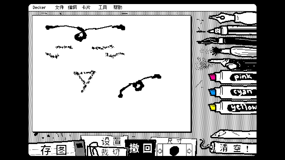 抖动画画绘画软件图3