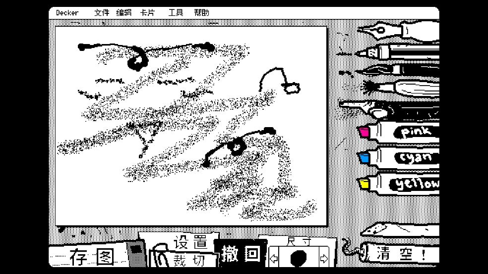 抖动画画绘画软件图4