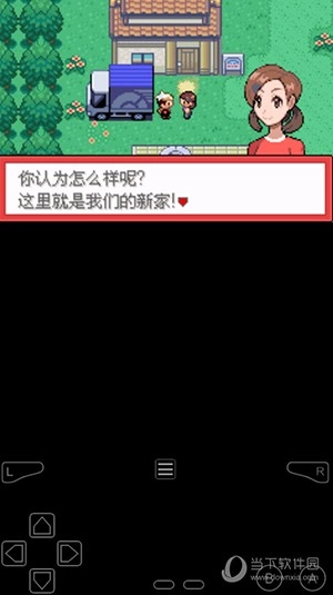 口袋妖怪燃烧绿宝石安卓版