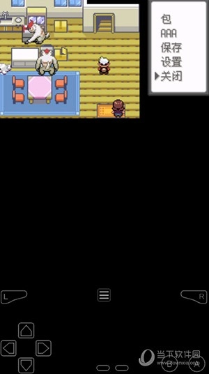 口袋妖怪燃烧绿宝石安卓版