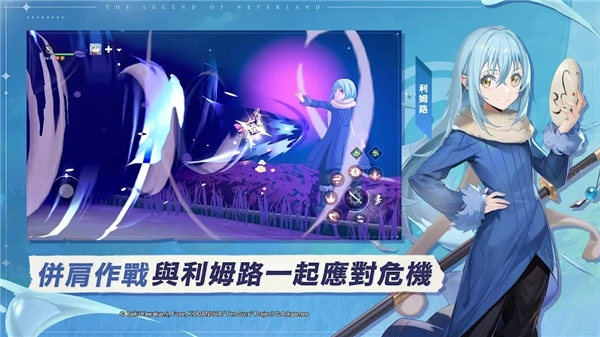 星之夢幻島異世界手机版