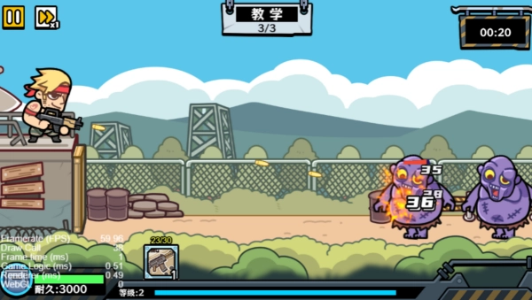 塔防俱乐部游戏 塔防俱乐部游戏