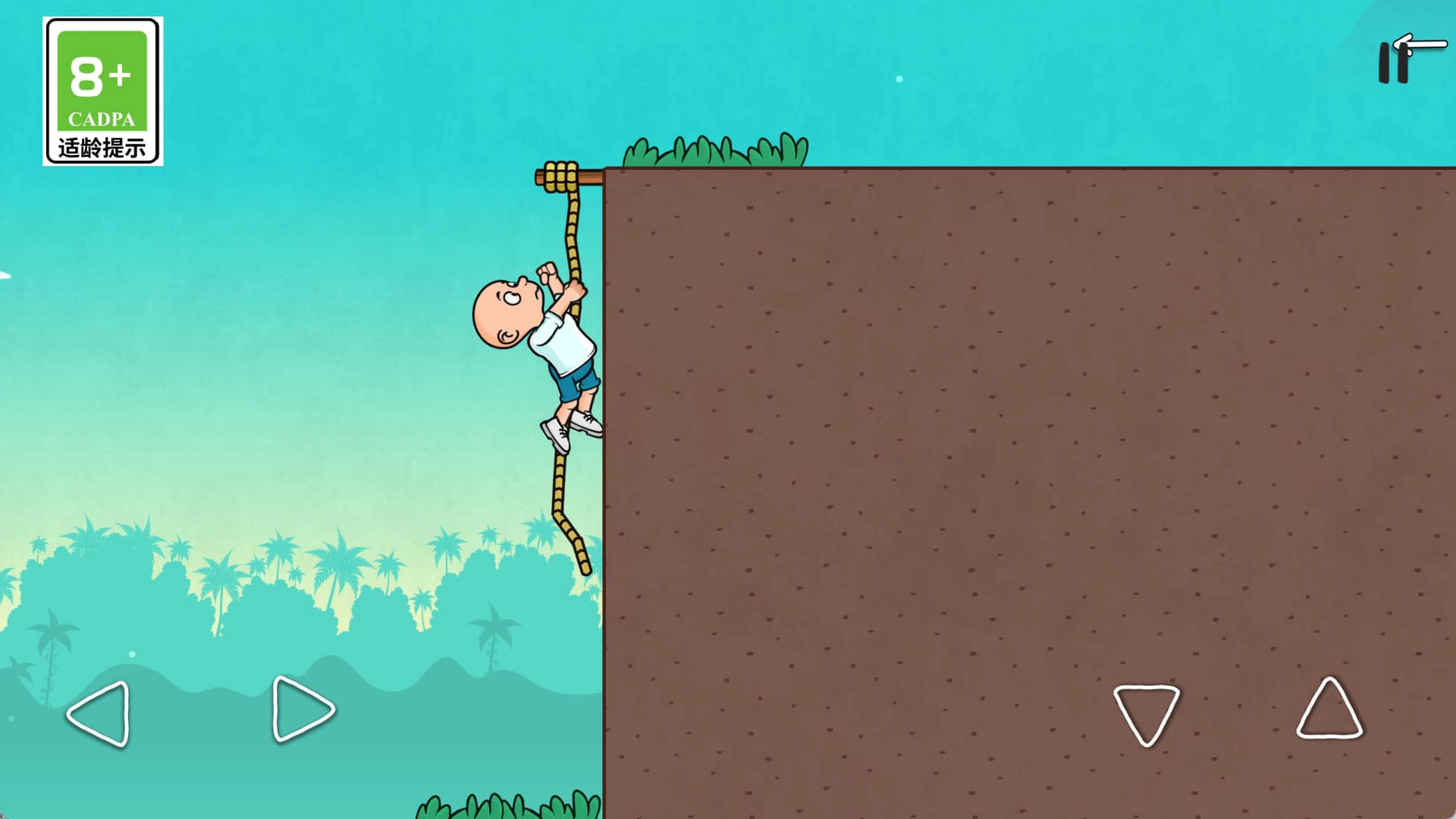 冲刺一哥游戏截图3