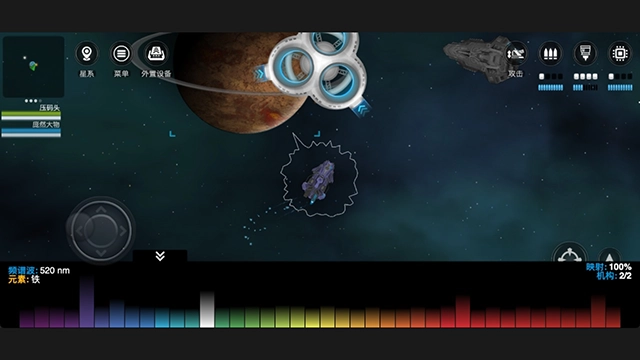 银河系基因组最新版