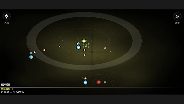 银河系基因组最新版