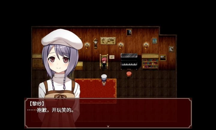 黑色花与红山羊安卓版图1