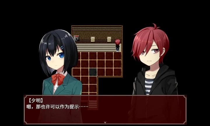 黑色花与红山羊安卓版图4