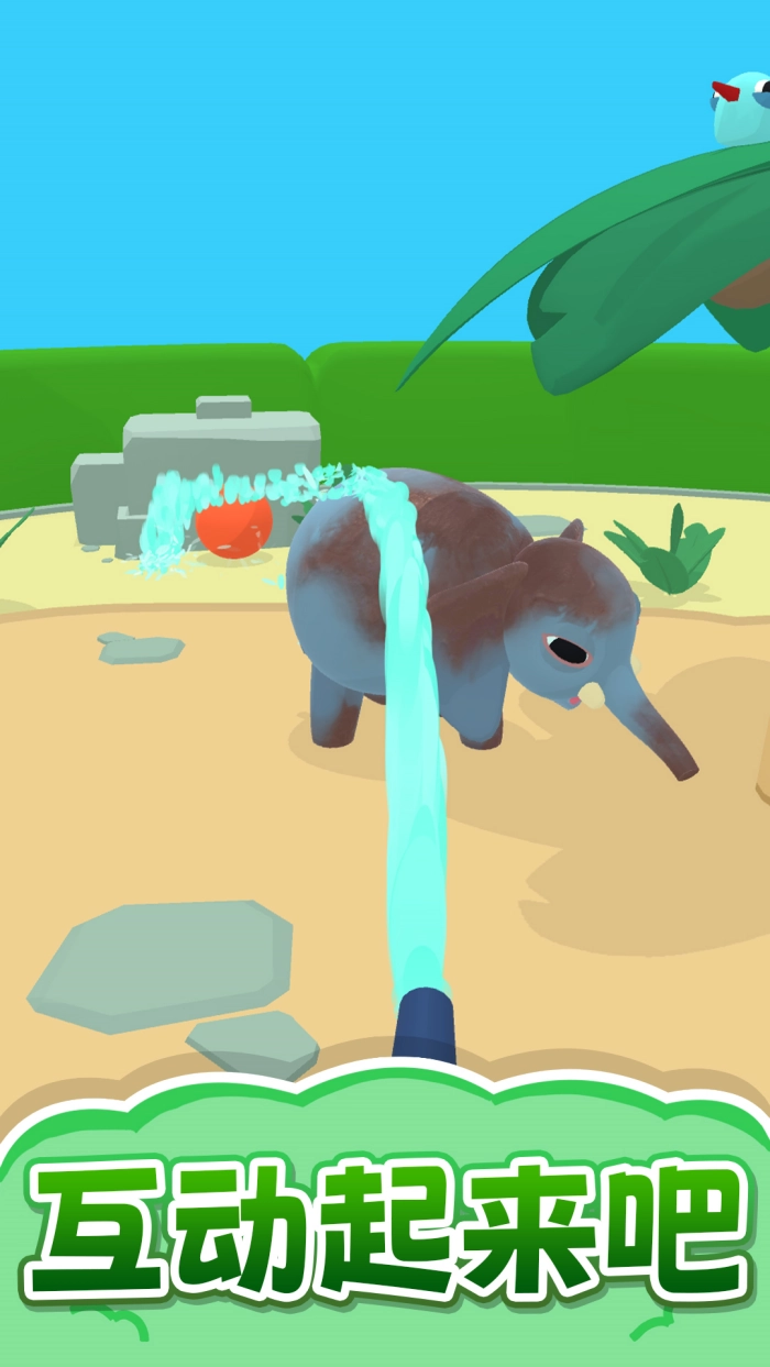 卡哇伊小公主小游戏图1