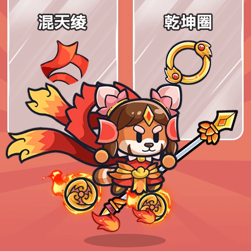 热血英雄团最新版