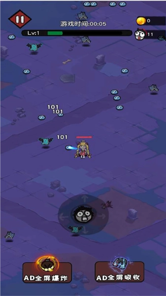 特工割草行动安卓版截图0