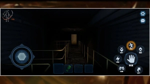 绝命公司游戏中文版截图0