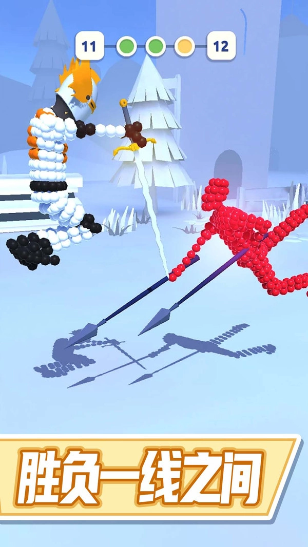 疯狂野蛮人荣耀格斗1