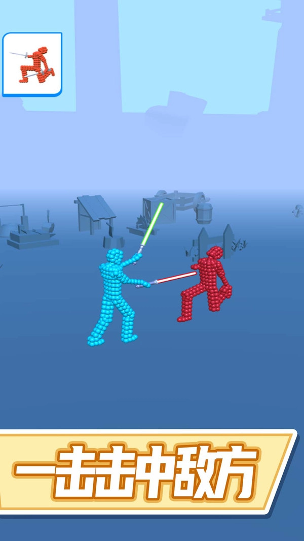 疯狂野蛮人荣耀格斗1