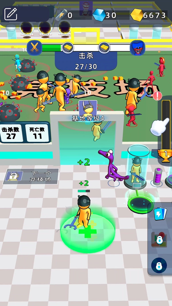 我的克隆军团0(5)