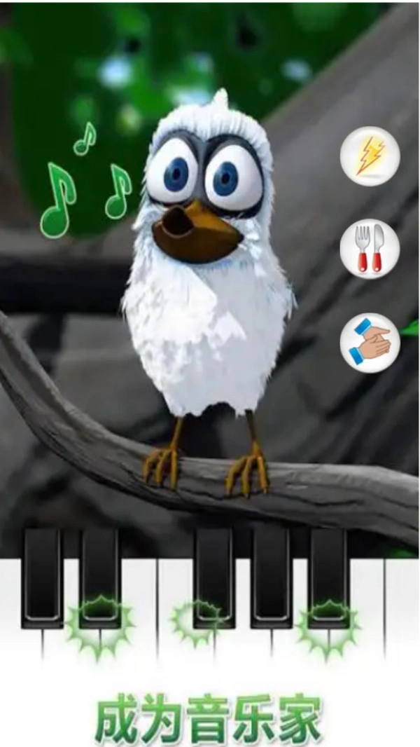 努力的小鸟1.0.3(2)