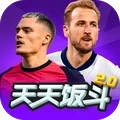 天天饭斗