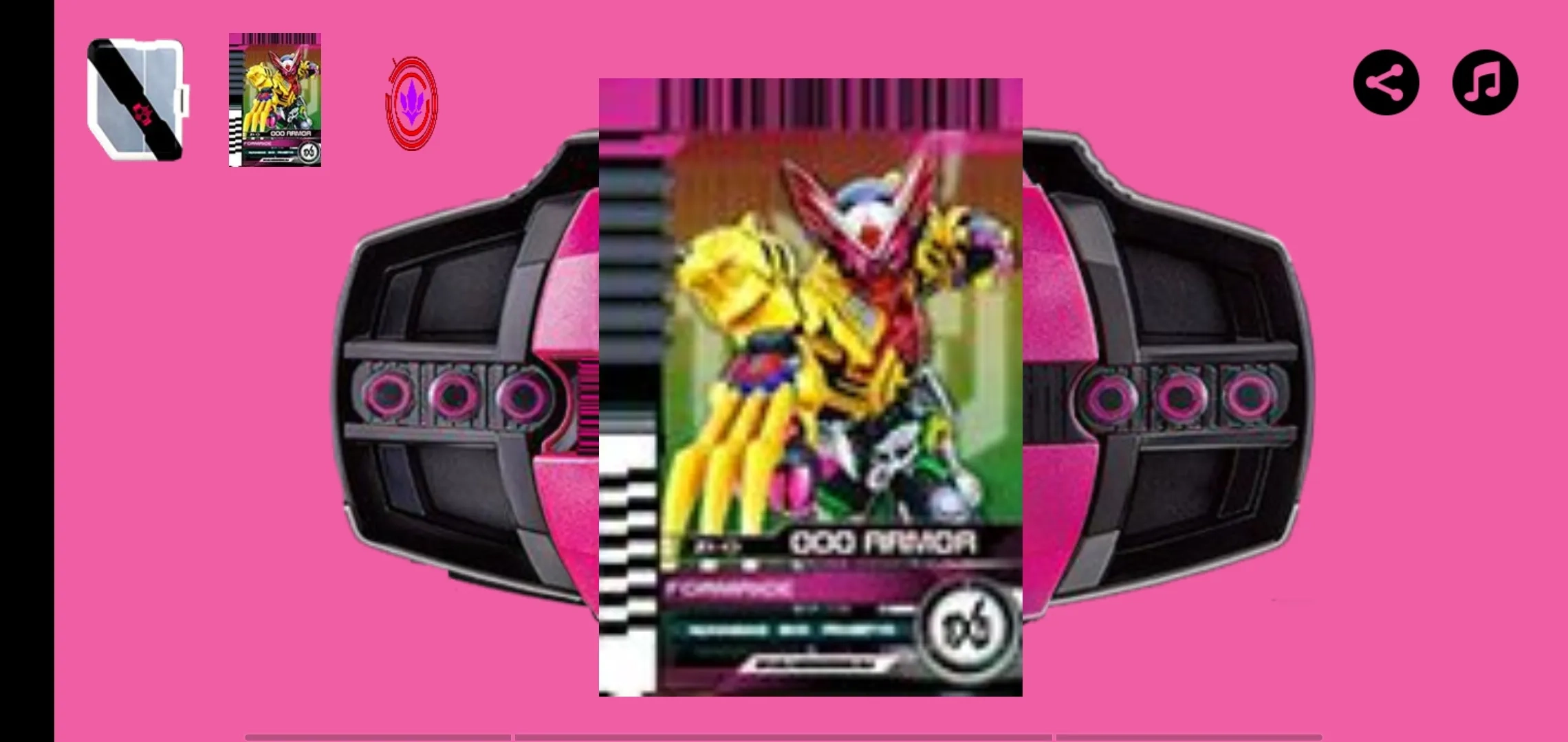 铠甲勇士模拟器