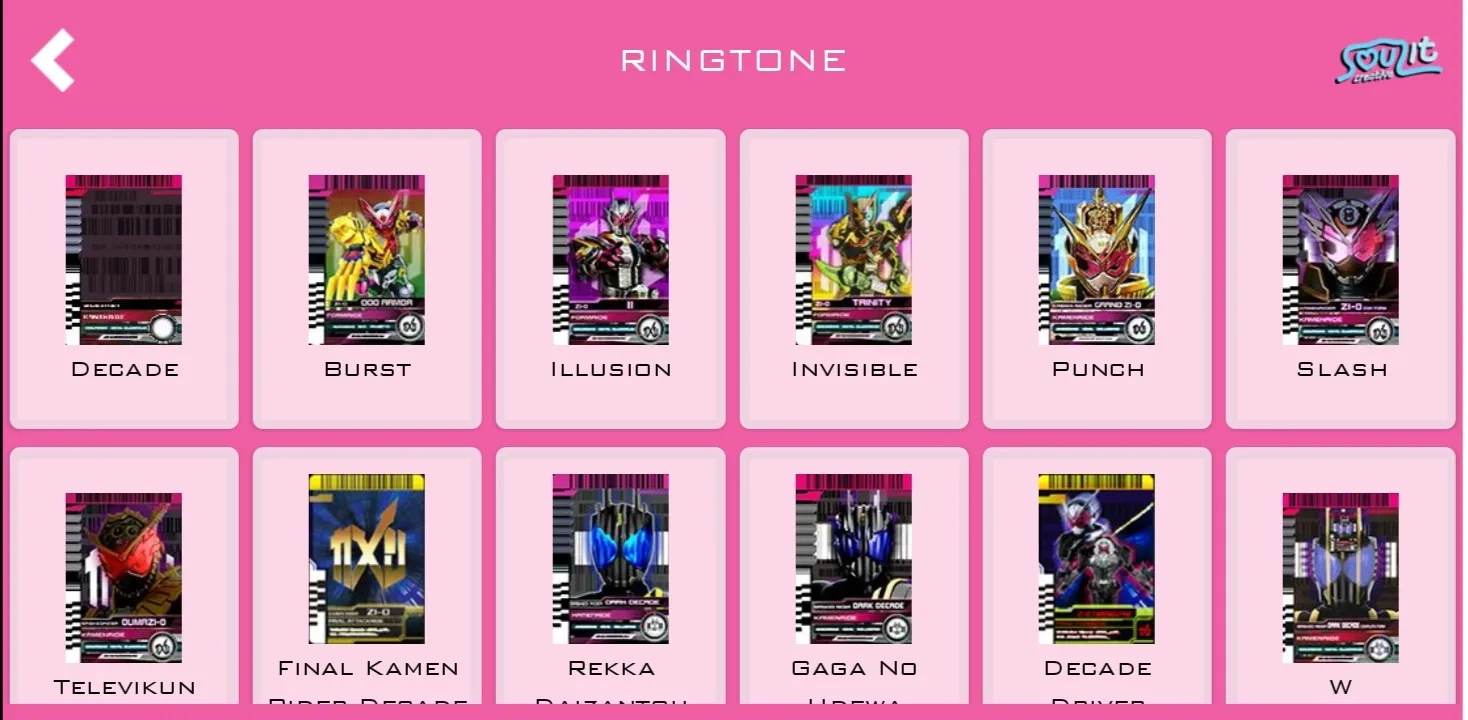 铠甲勇士模拟器