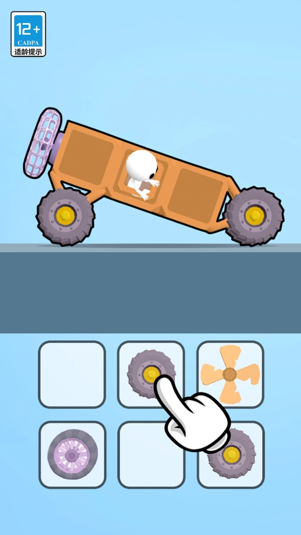 指尖疯狂赛车图2