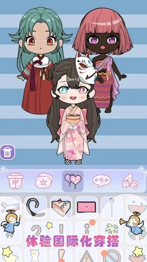 美妆公主梦幻派对3