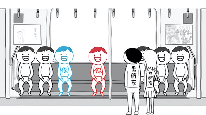 做出你的选择v1.2