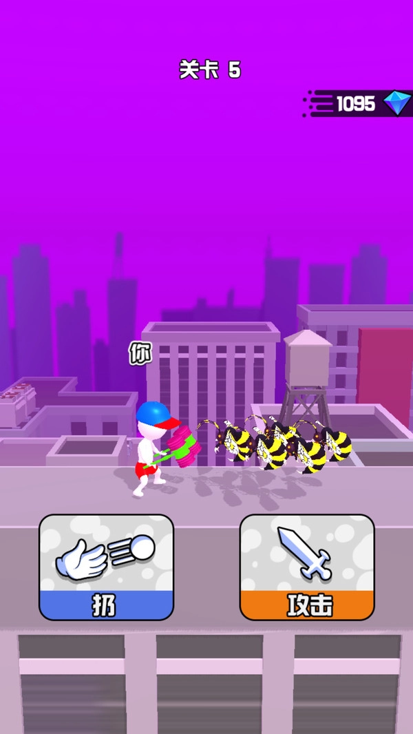 奇怪武器大比拼1