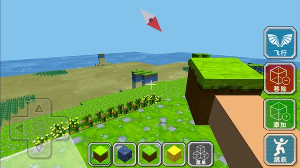 方塊像素世界截圖1