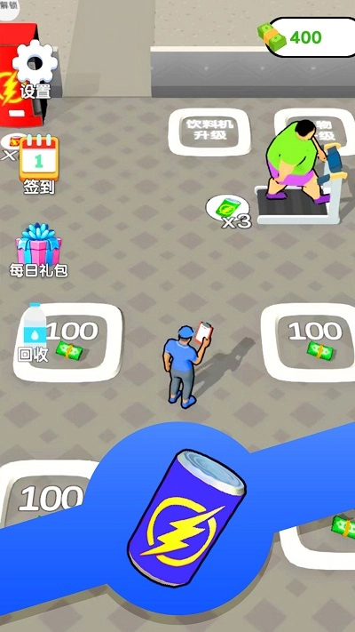 减肥我最行v1.0.1