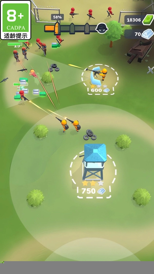 神奇火枪手.2(2)