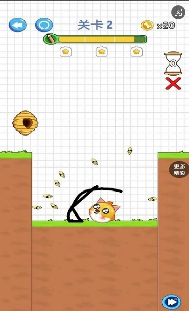 动脑大师v1.0.1图1