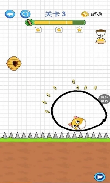 动脑大师v1.0.1图2