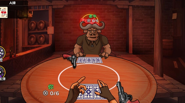 谎言酒馆传奇1图4