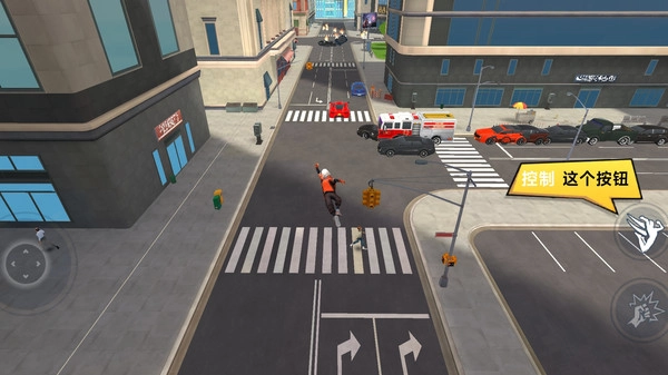 飞驰变身18.2图3