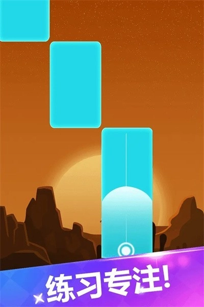 宝宝爱弹钢琴v1.0.2