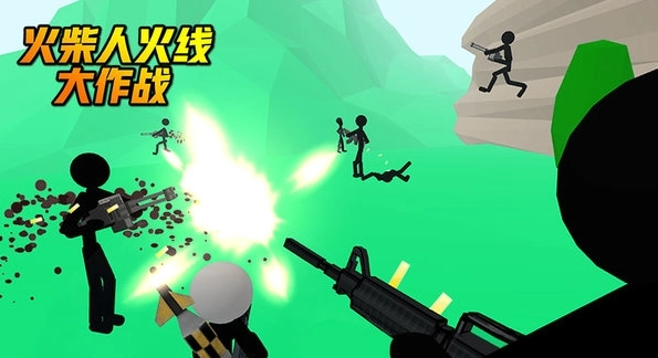 火柴人火线大作战图3