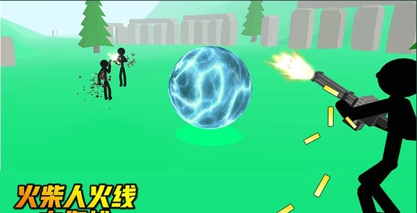 火柴人火线大作战图2