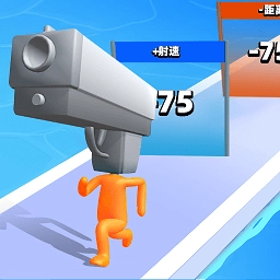 枪冲刺v1.0.0923