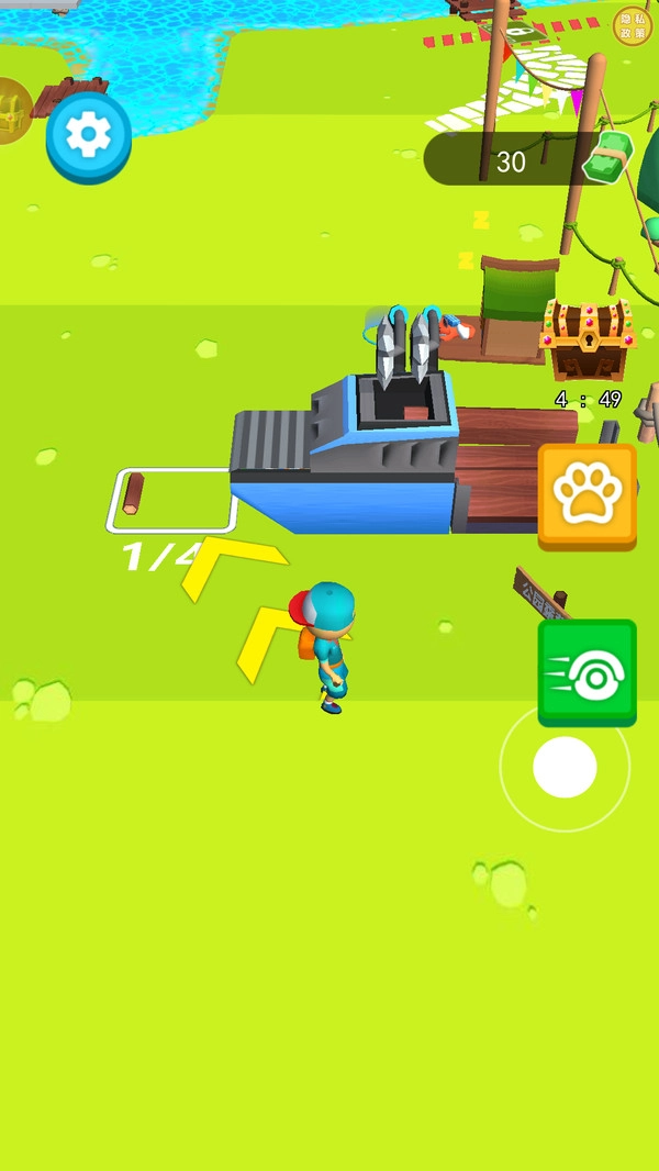 荒岛造船记.4图1