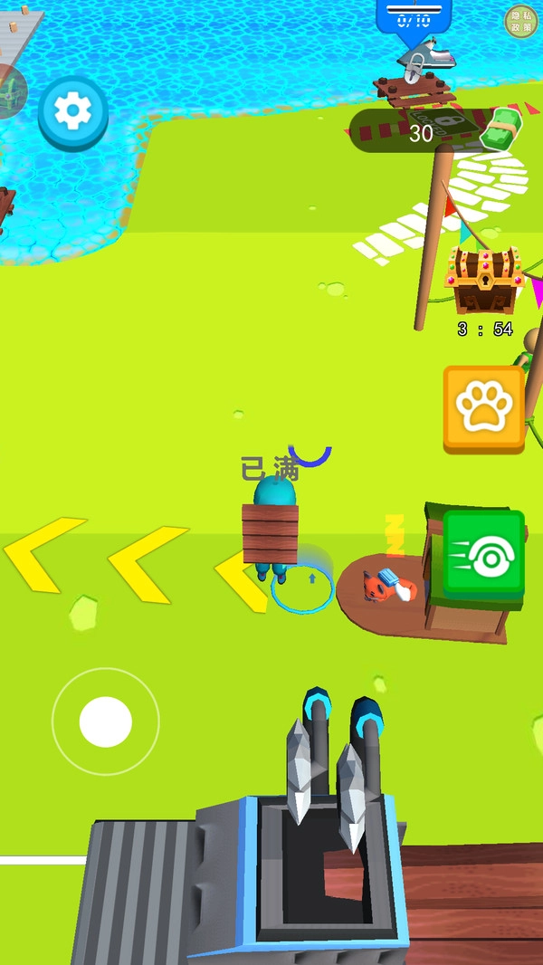 荒岛造船记.4图2