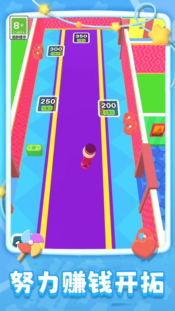 旅店模拟器1图3