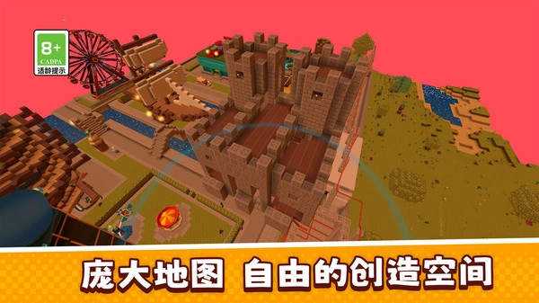 像素世界也疯狂1图2