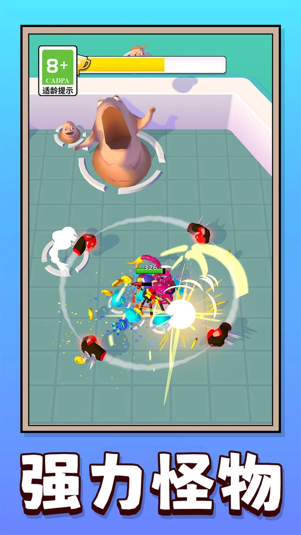 彩虹怪兽闯关赛1