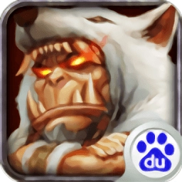 全民打魔兽安卓版