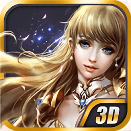 战神黎明安卓版