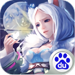 大话斩仙安卓版